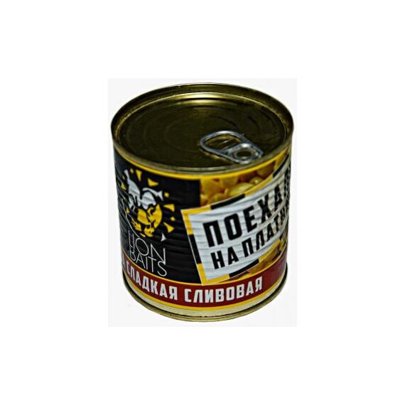 Lion Baits Кукуруза сладкая сливовая Поехали на платник - 430 мл, Вкус для группировки: сливовая, фото 