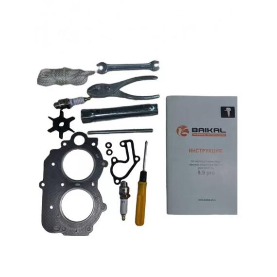 Лодочный мотор Байкал T9.9 Fast Start (Электростартер), фото , изображение 6