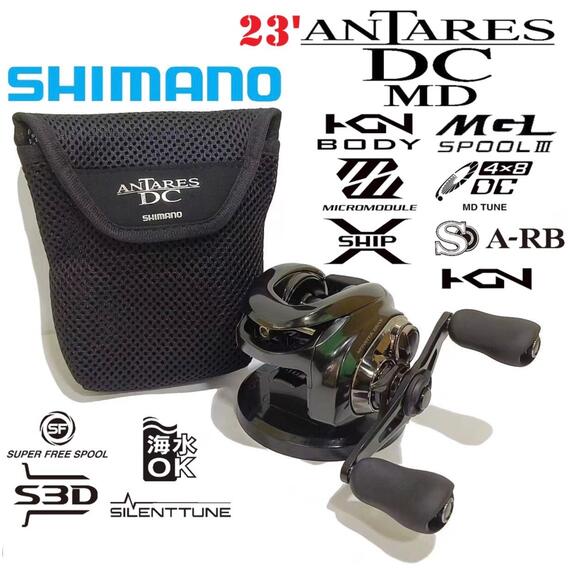 Мультипликаторная катушка Shimano 23 Antares DC MD HG left, фото 