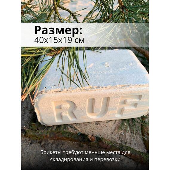 БРИКЕТ RUF ТОПОЧНЫЙ EURO (12 ШТ.) дуб, фото , изображение 4
