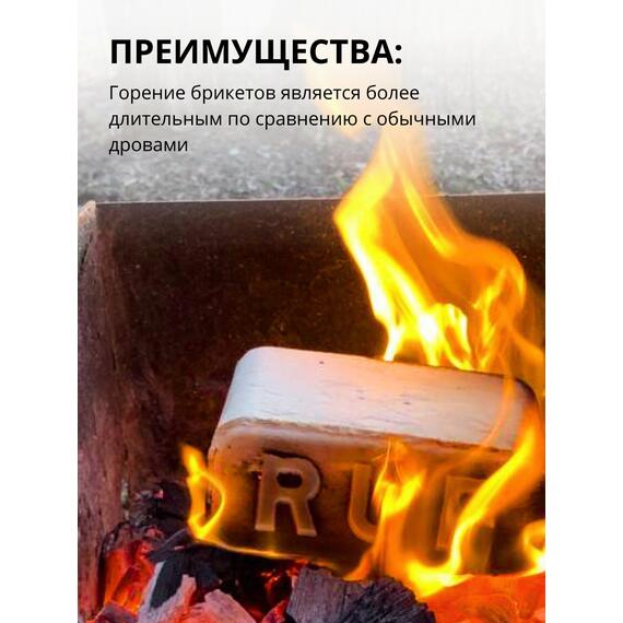 БРИКЕТ RUF ТОПОЧНЫЙ EURO (12 ШТ.) дуб, фото , изображение 5