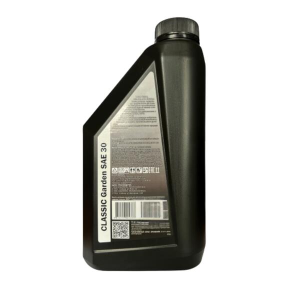 Масло моторное ZENIT SAE 30 4-тактное для газонокосилок 1 л, фото , изображение 7