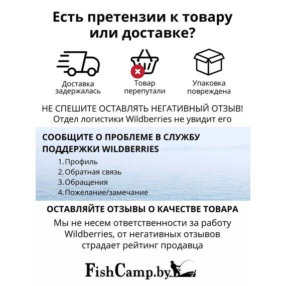 Воблер TsuYoki CHANCE 130SP 805S, Цвет: 805S, Вес воблера (г): 21,5, Длина воблера (мм): 130, Тип воблера: Минноу, Тип плавучести : suspending, Штрихкод: 4627166015, Количество крючков: 3, фото , изображение 4