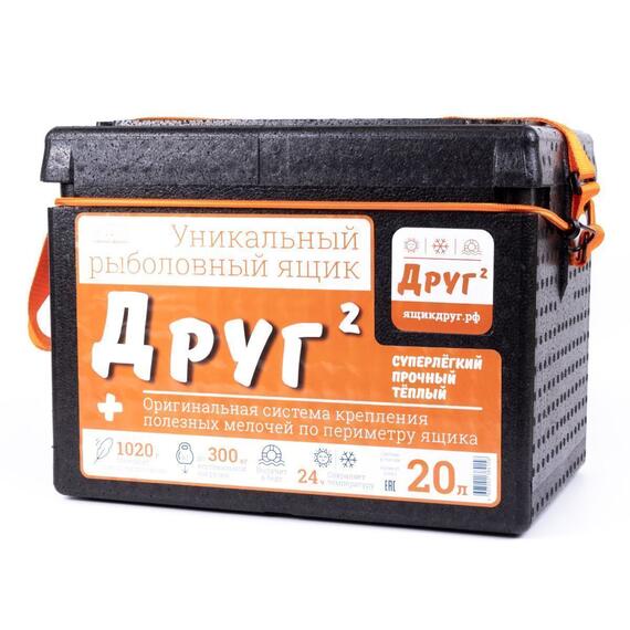 Рыболовный ящик Camping World Друг 2+ 20 л Черный + оригинальная система крепления, фото , изображение 2