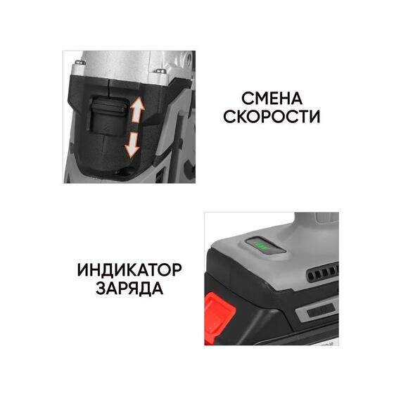 Шуруповерт бесщеточный для ледобура с двумя аккумуляторами NANWEI, фото , изображение 6