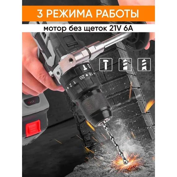 Шуруповерт бесщеточный для ледобура с двумя аккумуляторами NANWEI, фото , изображение 8