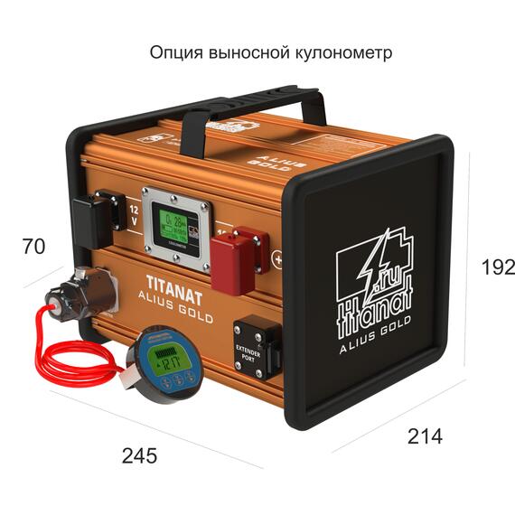 Аккумулятор литиевый Titanat 12V 105Ah LiFePO4 ALIUS GOLD, фото , изображение 4