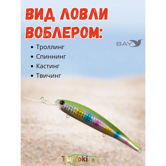 Воблер TsuYoki SOLOIST 120F AM015, фото , изображение 3