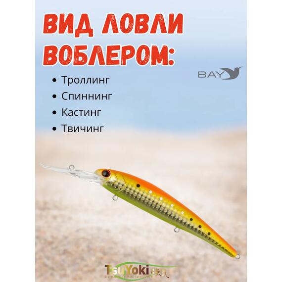 Воблер TsuYoki SOLOIST 120F 1019, фото , изображение 3
