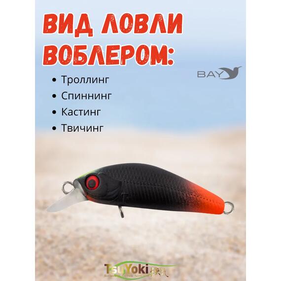 Воблер TsuYoki QUARK 38SP AT005, Цвет: AT005, Вес воблера (г): 3, Длина воблера (мм): 38, фото , изображение 3