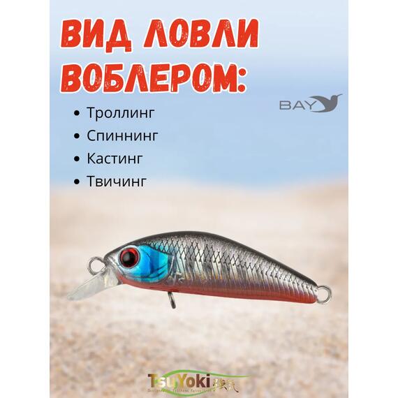 Воблер TsuYoki QUARK 38SP 413, Цвет: 413, Вес воблера (г): 3, Длина воблера (мм): 38, фото , изображение 3