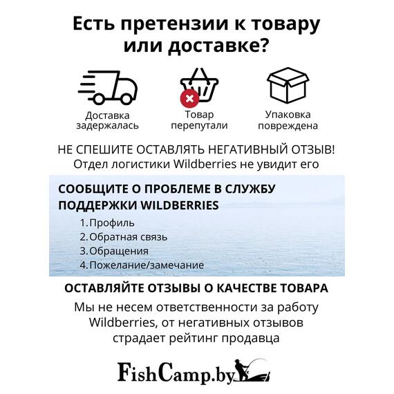 Воблер TsuYoki JASS SR 120F 443, Цвет: 443, Вес воблера (г): 17,5, Длина воблера (мм): 120, Тип воблера: Минноу, Тип плавучести : плавающий, Штрихкод: 4627138882511, Количество крючков: 3, фото , изображение 5