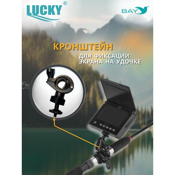 Подводная камера для рыбалки Lucky FL180AR с функцией записи и фото, фото , изображение 5