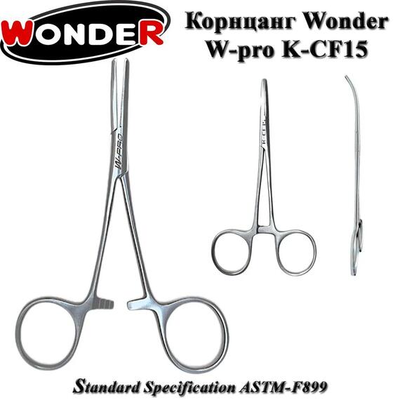 Корнцанг Wonder W-pro K-CF15, фото 