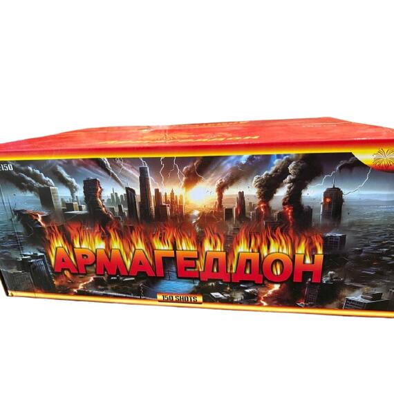 Батарея салютов Армагедон 1,2" 150 выстрелов, фото 