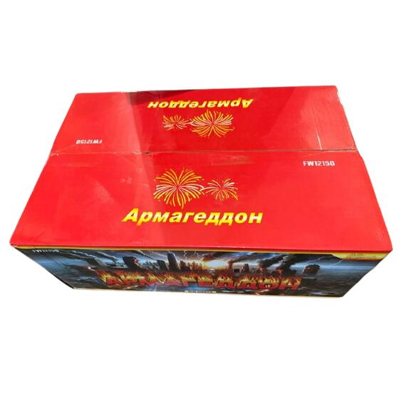 Батарея салютов Армагедон 1,2" 150 выстрелов, фото , изображение 2