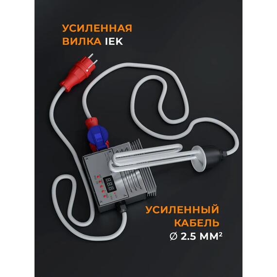 ТЭН 3,5 кВт с ваттметром c цифровой регулировкой и стабилизацией ±1В LUXSTAHL "Люкссталь", фото , изображение 13