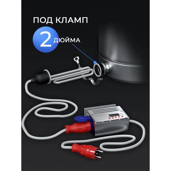 ТЭН 3,5 кВт с ваттметром c цифровой регулировкой и стабилизацией ±1В LUXSTAHL "Люкссталь", фото , изображение 8