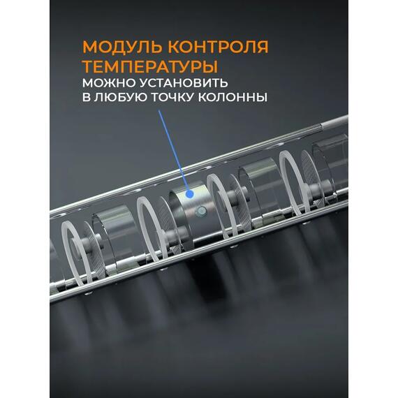 Царга Domspirt 3 дюйма, 12 нержавеющих тарелок, фото , изображение 5