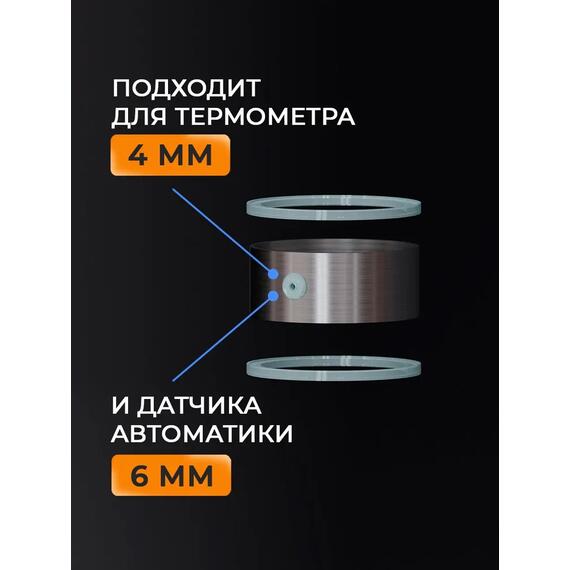 Царга Domspirt 3 дюйма, 12 нержавеющих тарелок, фото , изображение 7