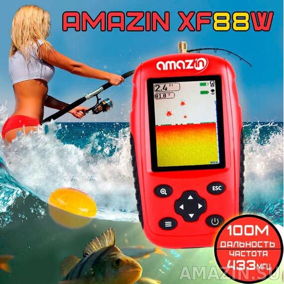 Беспроводной эхолот Amazin XF88W, фото 