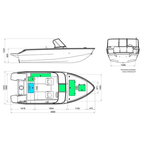 Алюминиевая лодка Windboat 4.6 DC EvoFish, фото , изображение 2