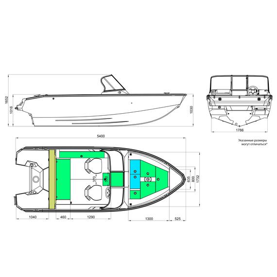 Алюминиевая лодка Windboat 4.9 DCX, фото , изображение 2