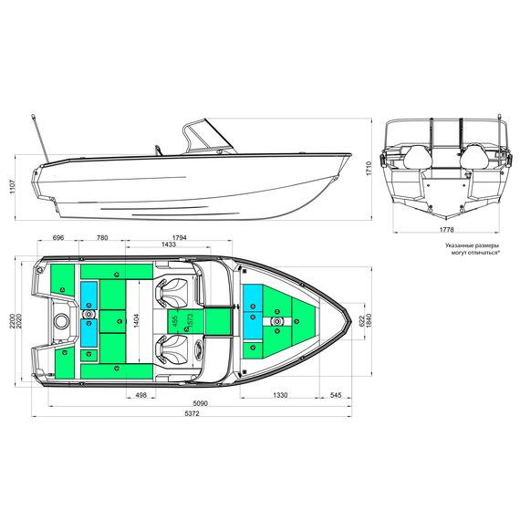 Алюминиевая лодка Windboat 5.0 EvoFish, фото , изображение 2