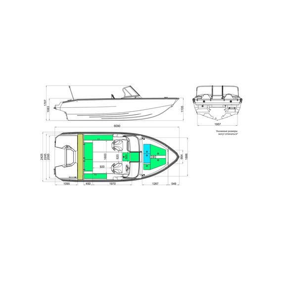 Алюминиевая лодка Windboat 6.0 DCX, фото , изображение 2