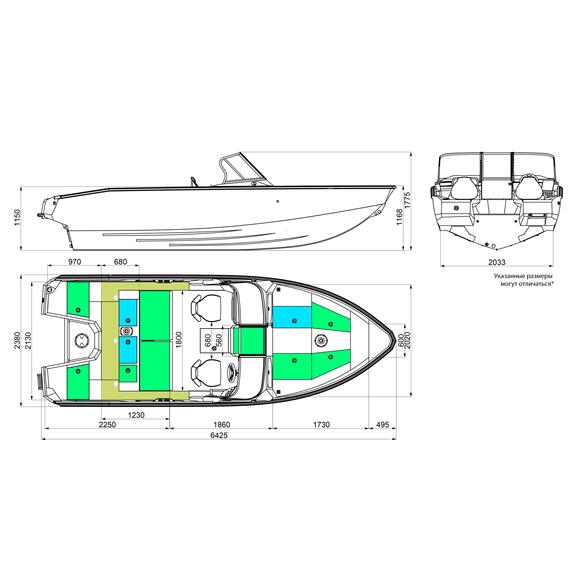 Алюминиевая лодка Windboat 6.5 EvoFish, фото , изображение 2