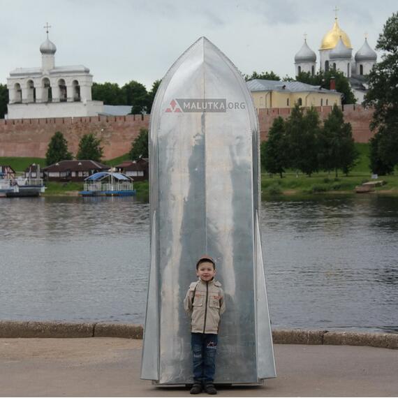 Алюминиевая лодка Малютка-Н 2.9 м, с транцем и булями, фото , изображение 9