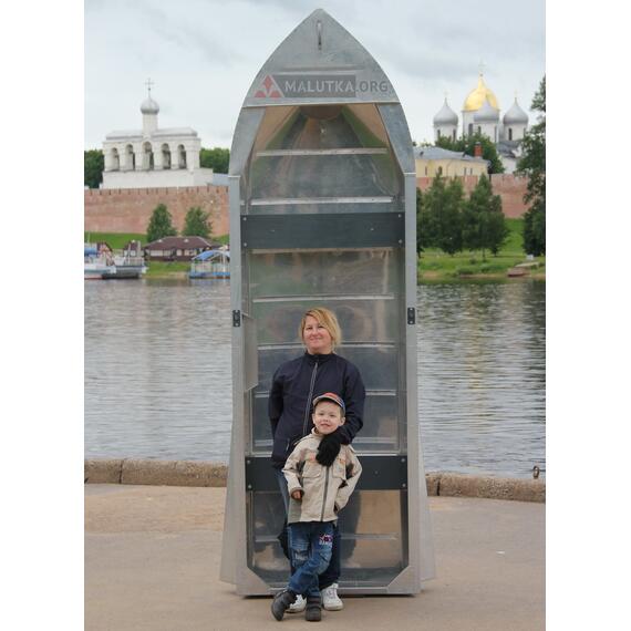 Алюминиевая лодка Малютка-Н 2.9 м, с транцем и булями, фото , изображение 10