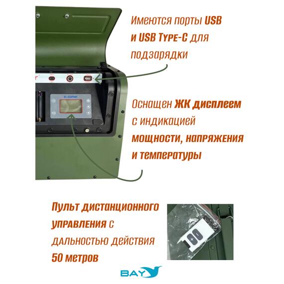Дизельный автономный обогреватель Е-Corner 5000 Вт, фото , изображение 4