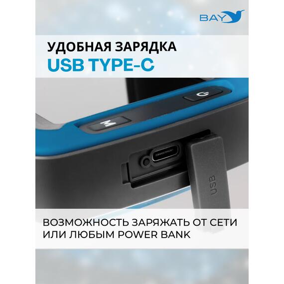 Эхолот Calypso FFS-01 Comfort, фото , изображение 8