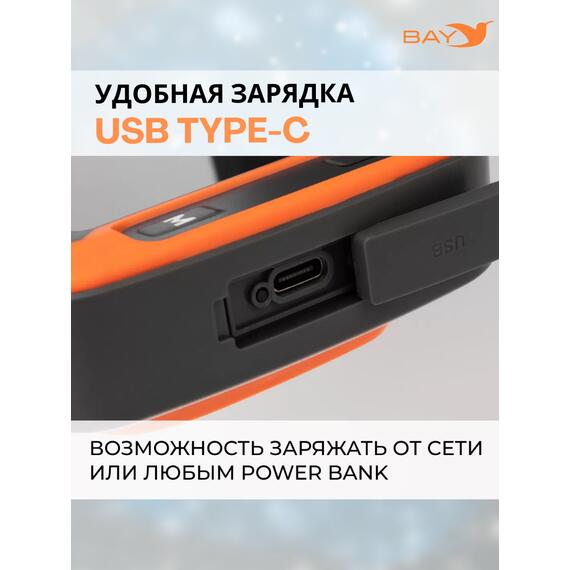 Зимний 2-х лучевой Эхолот Calypso Comfort Plus FFS-02, фото , изображение 9