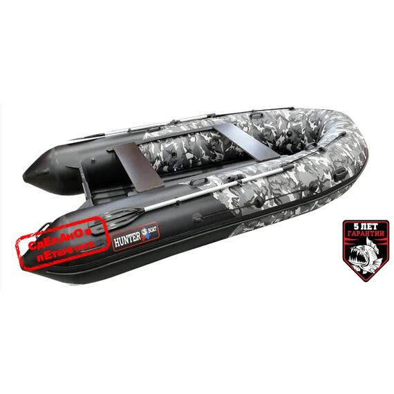 Надувная лодка Хантер 380 ПРО КМФ