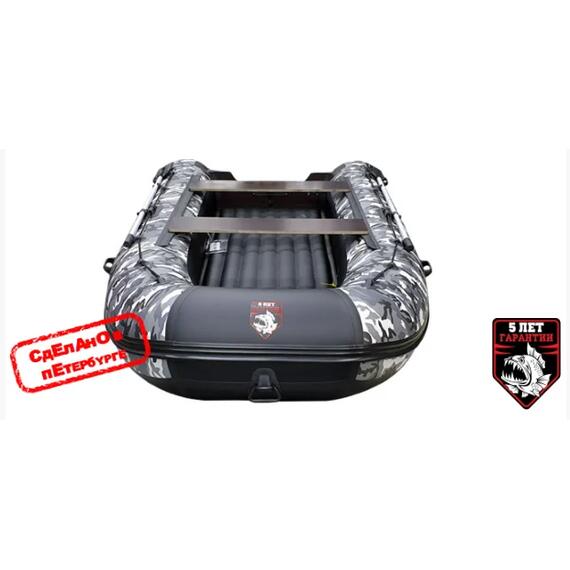 Лодка Хантер 360 А Серый Камуфляж