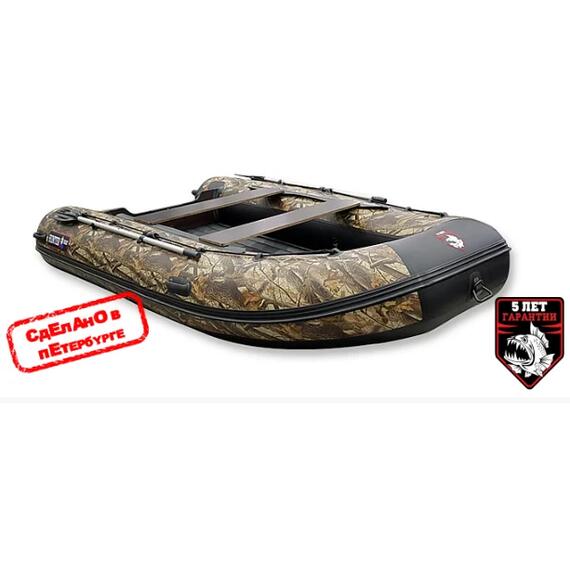 Лодка Хантер 360 А Камуфляж