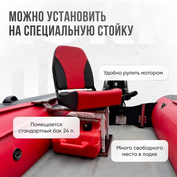 Кресло Кокпит Pro мягкое формованное ППУ, красно-черный, Цвет: красно-черный, фото , изображение 4