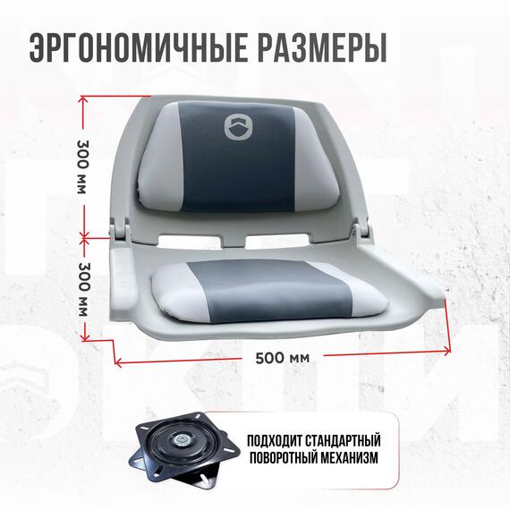 Кресло Кокпит Folding, светло-серый/серый, Цвет: светло-серый/серый, фото , изображение 3