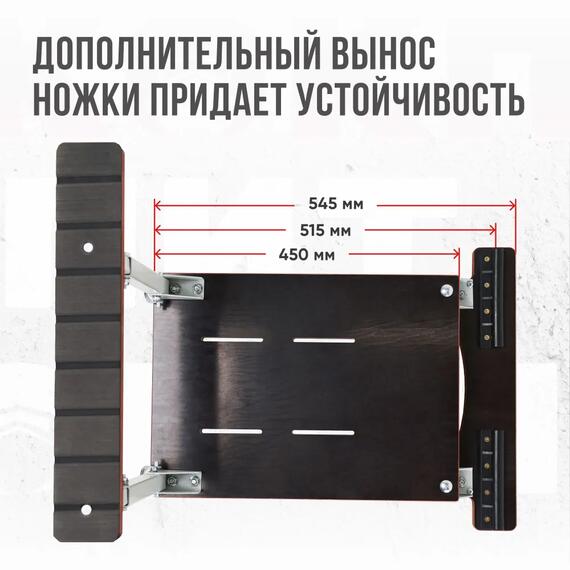 Кресло Кокпит Folding в комплекте с рамой с занижением (сталь), красный-черный, Цвет: красный-черный, фото , изображение 9