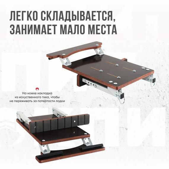 Кресло Кокпит Folding в комплекте с рамой с занижением (сталь), красный-черный, Цвет: красный-черный, фото , изображение 10