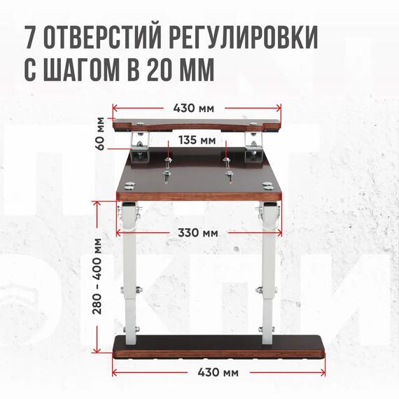 Кресло Кокпит Folding в комплекте с рамой с занижением (сталь), красный-черный, Цвет: красный-черный, фото , изображение 8