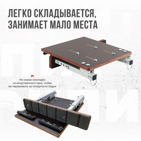 Кресло Кокпит Lite в комплекте с опорой (сталь), синий (морской винил), Цвет: синий, Толщина: 40/40 мм, фото , изображение 9