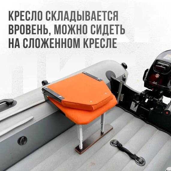 Кресло Кокпит Lite в комплекте с опорой (сталь), оранжевый, Цвет: оранжевый, фото , изображение 4