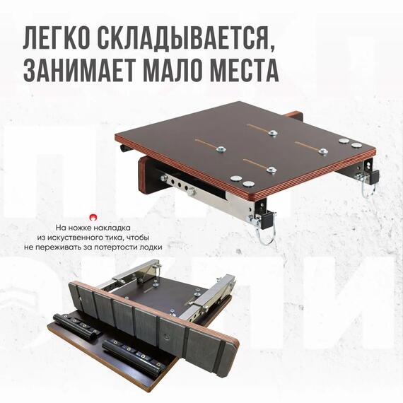 Кресло Кокпит Lite в комплекте с опорой (нерж.), синий (морской винил), Цвет: синий, Толщина: 40/40 мм, фото , изображение 10
