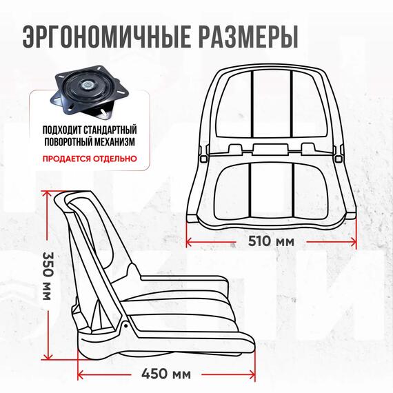Кресло Кокпит Folding, светло-серый/серый, Цвет: светло-серый/серый, фото , изображение 6