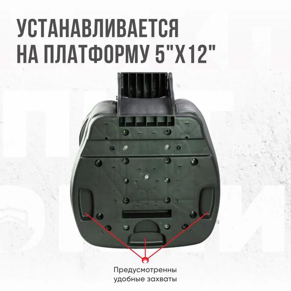 Кресло Кокпит Fish Pro 2, бело-серый, фото , изображение 4