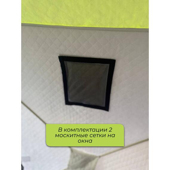 Зимняя палатка BAY 3-х слойная Размер 230х230, фото , изображение 9