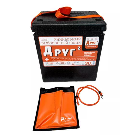 Рыболовный ящик Camping World Друг 2+ 30 л Черный + оригинальная система крепления, фото , изображение 9